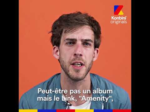 Théo Muller - TRACK ID