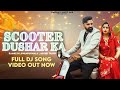 Scooter Dushar Ka Sandeep Surila Ramkesh Jiwanpurwala Anshu Yadav New Haryanvi Song 2025