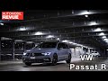 Weltstar mit grossem R | VW Passat R im Test der Automobil Revue