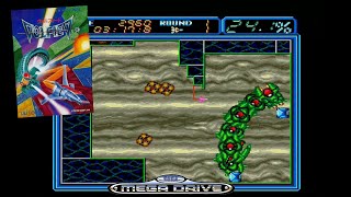 Sega Megadrive 🎮 -  Volfied 🧩