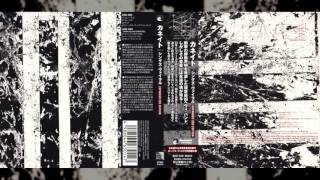 KHANATE &quot;Things Viral&quot; [Full Album] [Japanese Press]