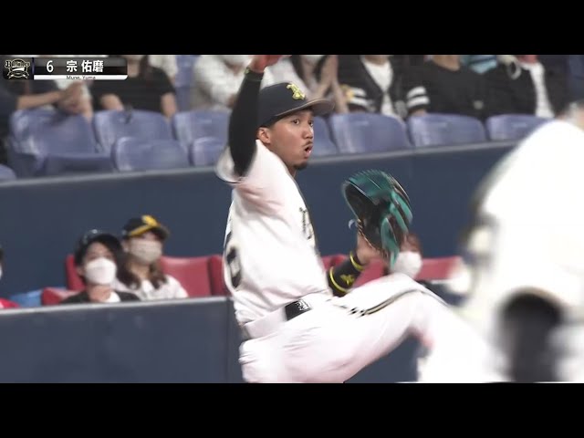 【噛み合い出す】バファローズ・宗佑磨『チームに勢いを与える守備』