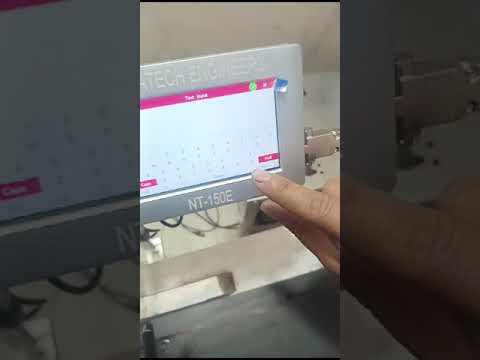 Variable Data Printing Machine