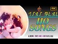 NAMA KUKUM NAMA RANSHA HO SONGS