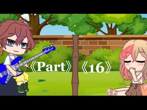 /💚\ Backyard boy /💚\ Open MEP /💚\ Gacha club /💚\ 15/16 Parts taken /💚\ Read desc