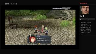 碧の軌跡改（初見）