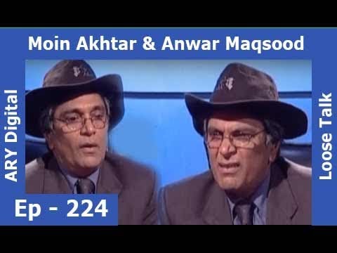 Loose Talk Episode 224 - ARY Digital