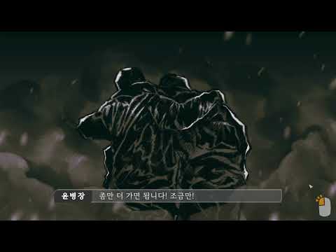 Pia youtube-video