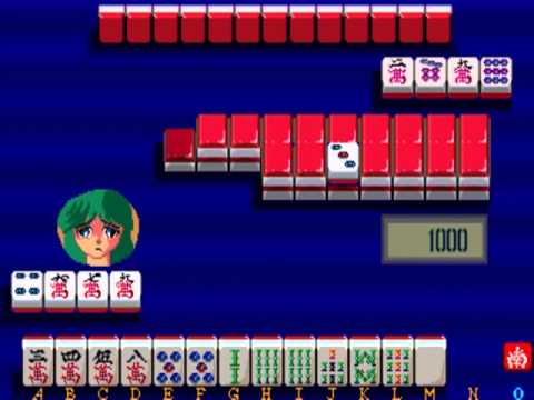 Mahjong Hourouki Gaiden Japan MAME Gameplay video Snapshot -Rom name mhgaiden-