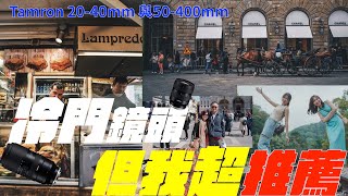 [問卦] 台灣現在哪位藝人輩份最高？