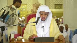 منصة أسوار المعرفة - العقيدة الواسطية (99)  القرآن من الله بدأ  وإليه يعود image