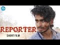 Reporter - Latest Telugu Short Film || Ft. Ravi Teja Mahadasyam