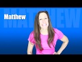 Name Game Song MATTHEW | Learn to Spell Your Name MATTHEW | Patty's Primary Songs