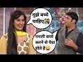 Kapil Double Meaning With Simran Kaur Kapil Comedy The Kapil Sharma Show
