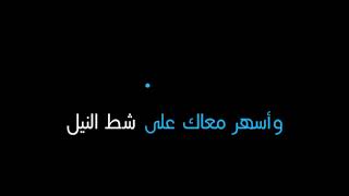 محمد عبد الوهاب