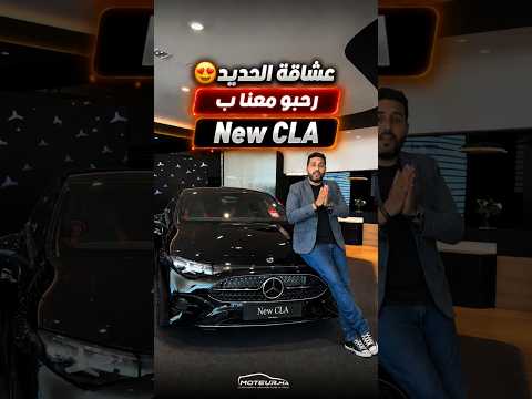 Video YouTube