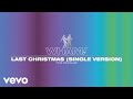 Wham! - Last Christmas (Single Version - Official Visualiser)