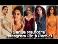 Sanya Malhotra Instagram Pic S Part 9