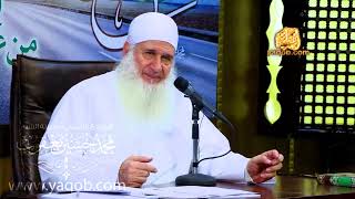 صورة 11 - استحلاء اليقظة | من هنا نبدأ | دورة الاستعداد لرمضان 1443 ه