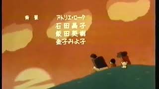 Youtube アニメ 映画 クレヨン しんちゃん برنامج تنزيل Mp3 الأكثر شعبية على الإنترنت