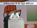 Rahul Gandhi criticises Yeddyurappa's swearing-in, says 'RSS making way into all institutions'