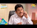 Taarak Mehta Ka Ooltah Chashmah Episode 1894 Full Episode