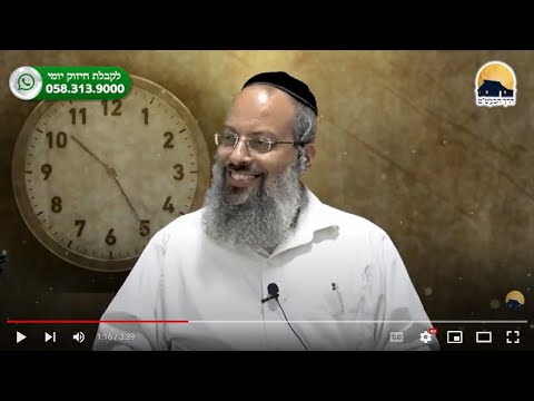 צמד חמד | אהבה בכל מצב | זוגיות עם הבורא עולם ᴴᴰ