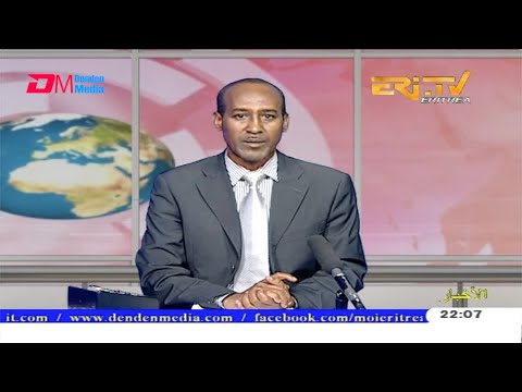 Arabic Evening News for July 31, 2020 - ERi-TV, Eritrea