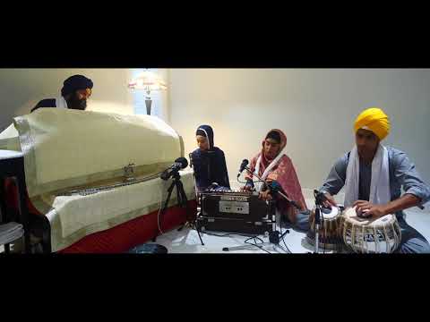 02 Vancouver August 2020 Local House Keertan - Bibi Japleen Kaur Jee (Ludhiana)