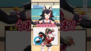 ホロメン、モザイクがかかっていても誰だか分かる?!【 ショート動画 】 #shorts #ホロライブ #大神ミオ #クイズ