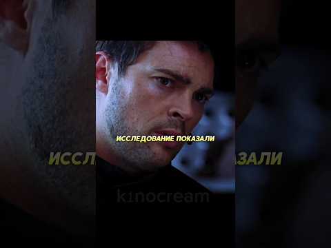 Нашли останки сверхлюдей 😨 #фильм #сериал #моменты