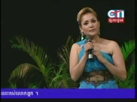 CTN Mon Snaeh Somneang - 7/31/08 - Sarika Throung Daek- Chan Daraty