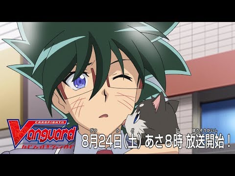 ド新右衛門編 番宣