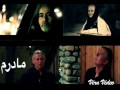 Sattar , madar       ستار ، مادر