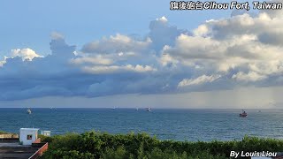 Engelbert Humperdinck   For The Good Times(With Lyrics)旗後砲台觀海