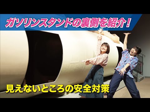 ガソリンスタンドでの携帯電話の使用禁止 – 実際のところ、なぜそうなるのでしょうか?