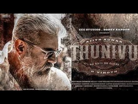 Thunivu Full Movie [2023] | Ajith Kumar | Super Hit South Indian Movie ||