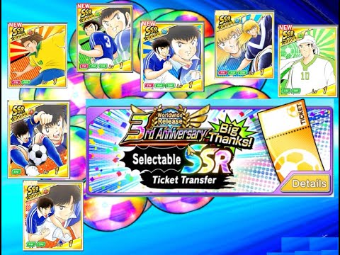 CAPTAIN TSUBASA DREAM TEAM & 3rd Anniversary Selectable SSR Tickets & TAKİPÇİLERE REROLL HESAPLAR