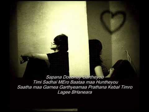 Dherai Maya DeyearaNepali Sad Rap Song Gaurav gurung ft