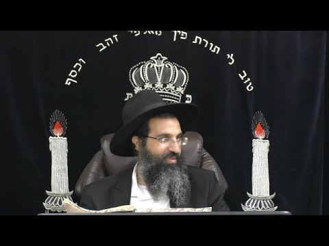 להתרחק מן העריות ❗ אבן העזר - סימן כא | חלק 16 | הרב שי עובד