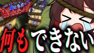 【マイクラ】すべてを禁止してエンドラ討伐はできるのか？【ゆっくり実況】