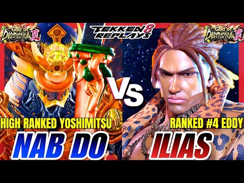 Tekken 8 | Nab Do (Yoshimitsu) vs Ilias (Eddy) | High Level Ranked Match Replay