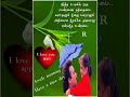 Good Morning Tamil Song What Status