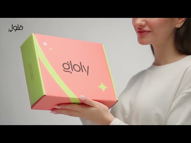 gloly box