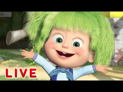 Capa de 🔴 AO VIVO 👱♀️🐻 Masha e o Urso❄️🌺 4 Temporadas ☀️🍁 LIVE STREAM