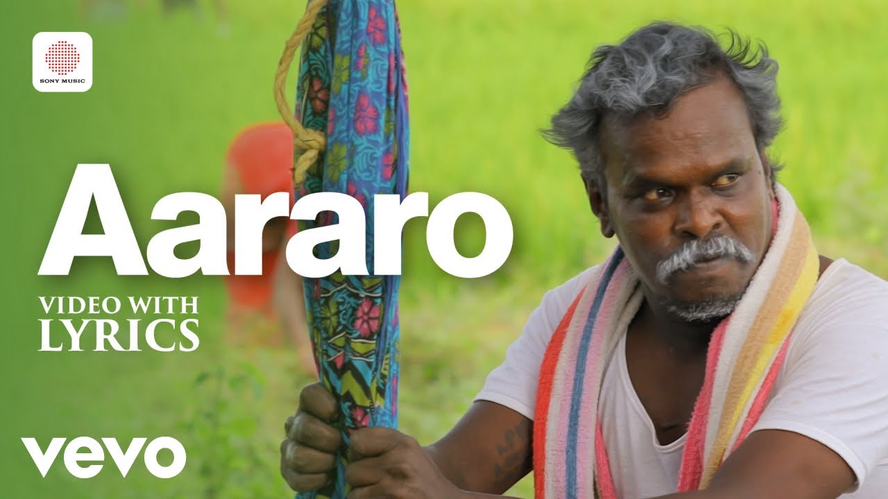 Anthony Dassan - Aararo Video with Lyrics |Tamil Pop Songs | Tamil Folk Songs