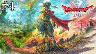 ドラクエ１やるよ【HD-2D版ドラゴンクエストI＆II】(4日目)