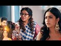 Fanaa Ishq Mein Marjawan Promo Agastya Ke Ghar Me Ghusi Meera