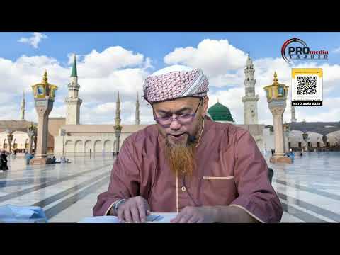(🔴 Live) 23-09-2026 Ustaz Fadzil: Syarah Sahih Tafsir Ibn Kathir