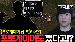 유튜브 썸네일